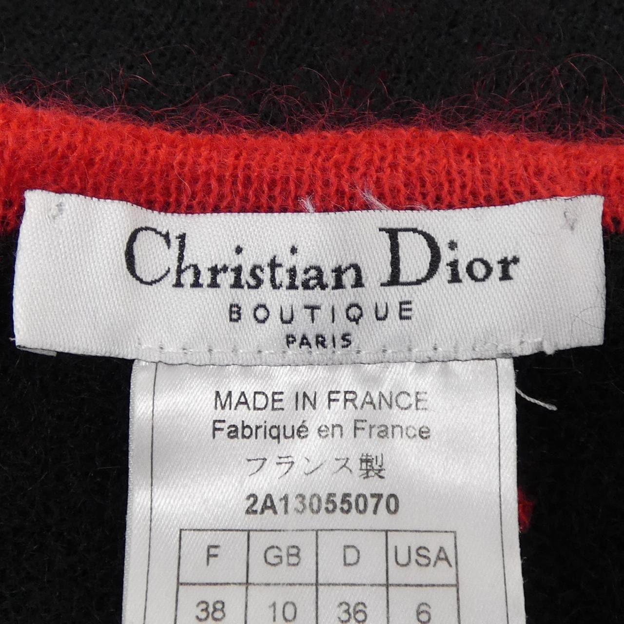【ヴィンテージ】クリスチャンディオール CHRISTIAN DIOR 2A13055070 ニット
