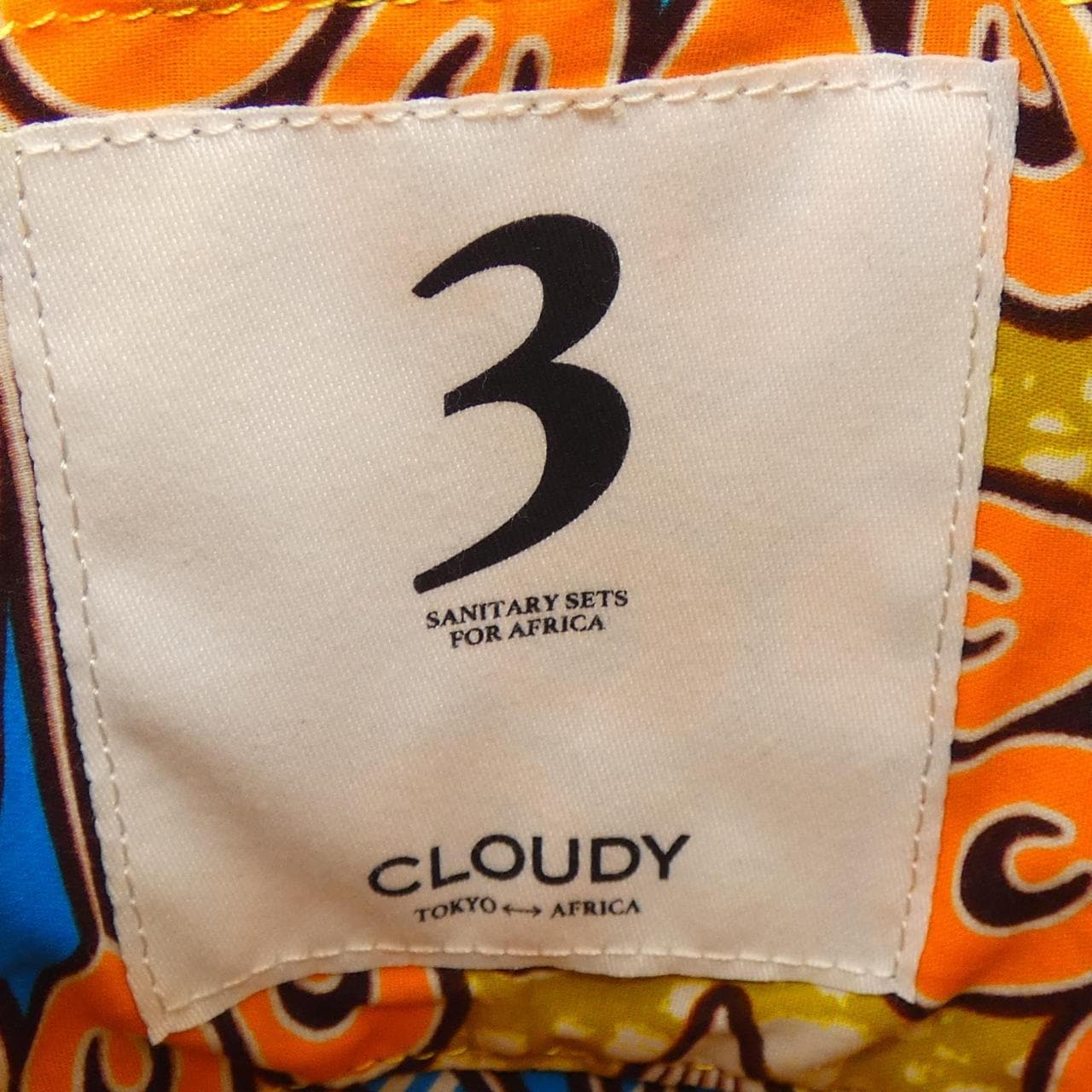 CLOUDY BAG