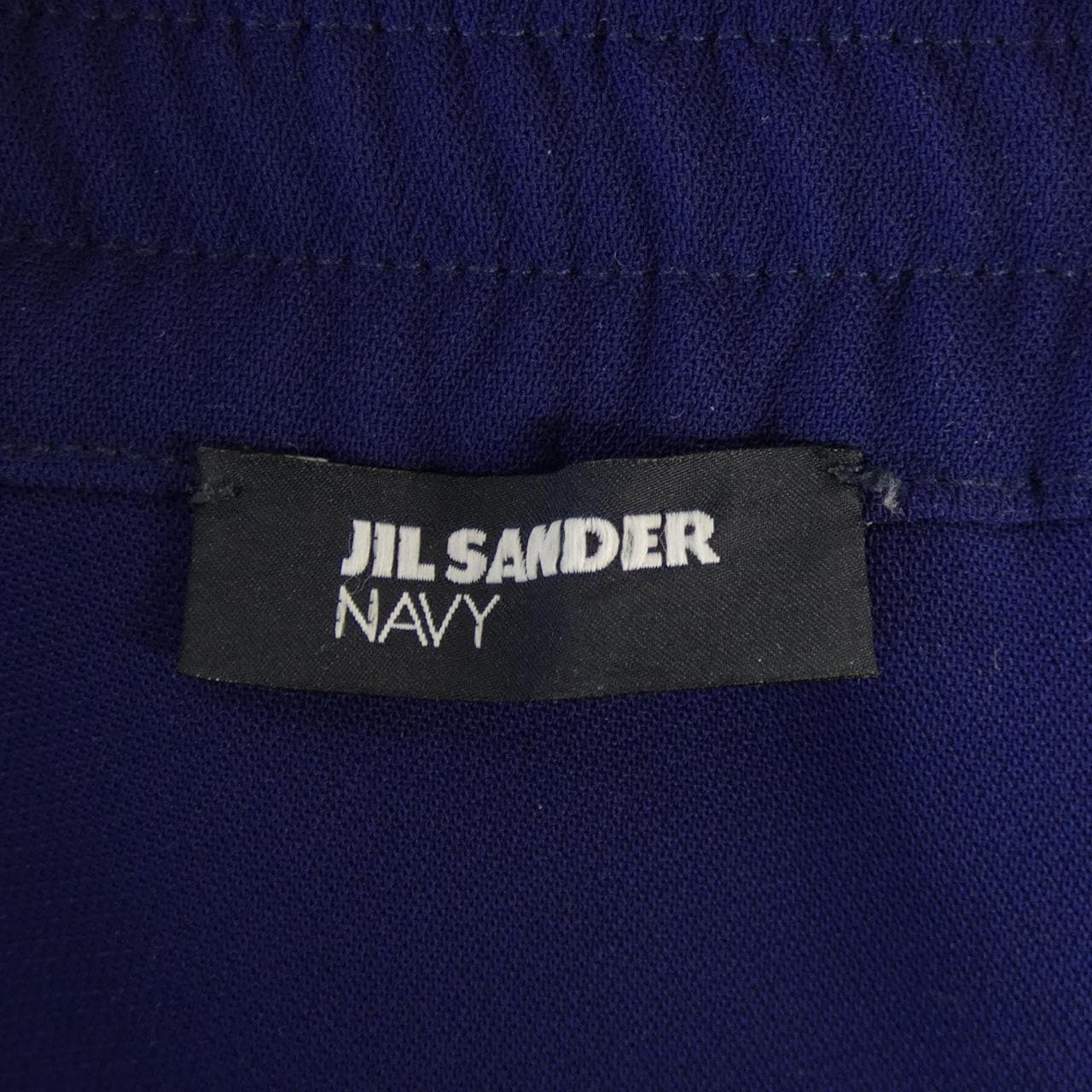 JIL SANDER NAVY海军蓝长裤