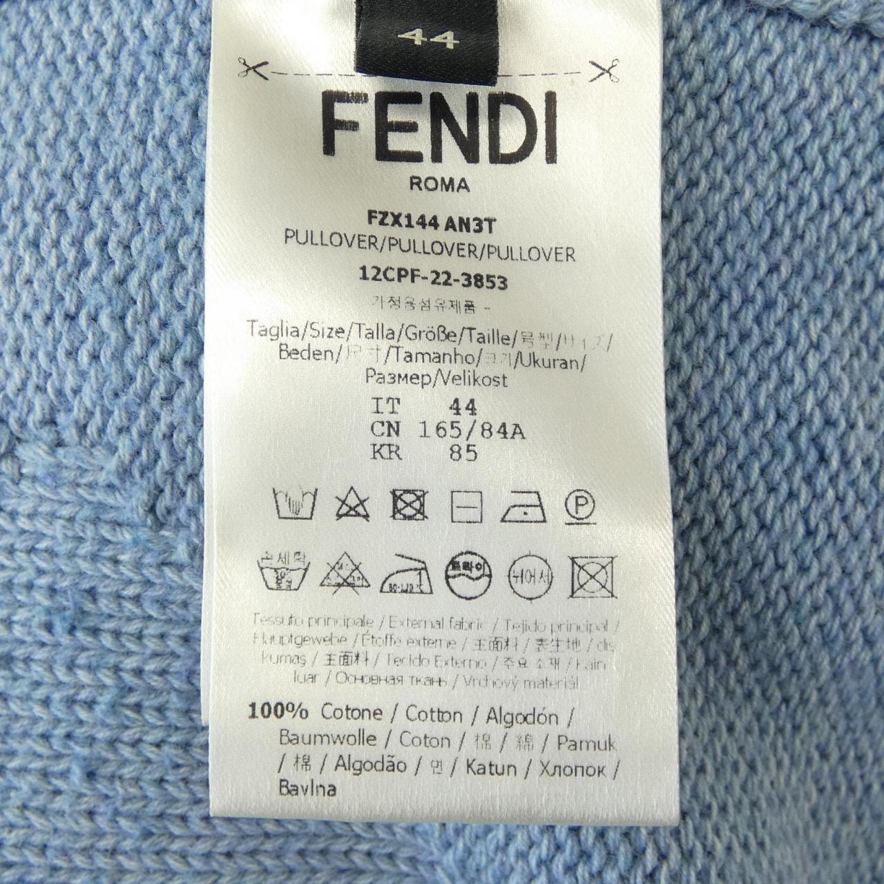 フェンディ FENDI FFモチーフ FZX144 AN3T ニット