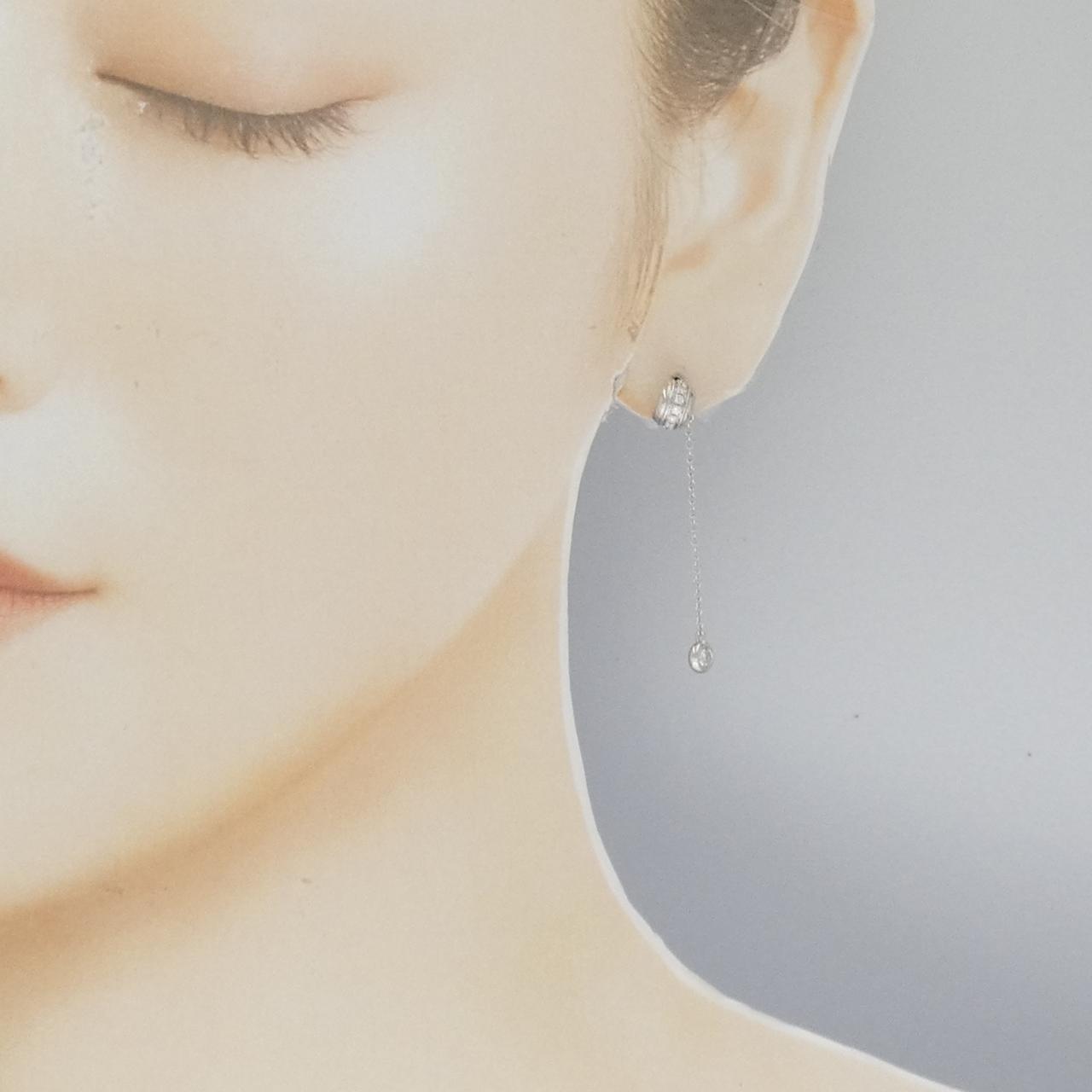 Piaget Possession Earrings