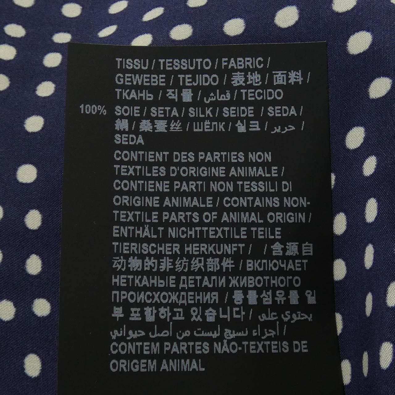 サンローラン SAINT LAURENT 642421 Y2C28 シャツ