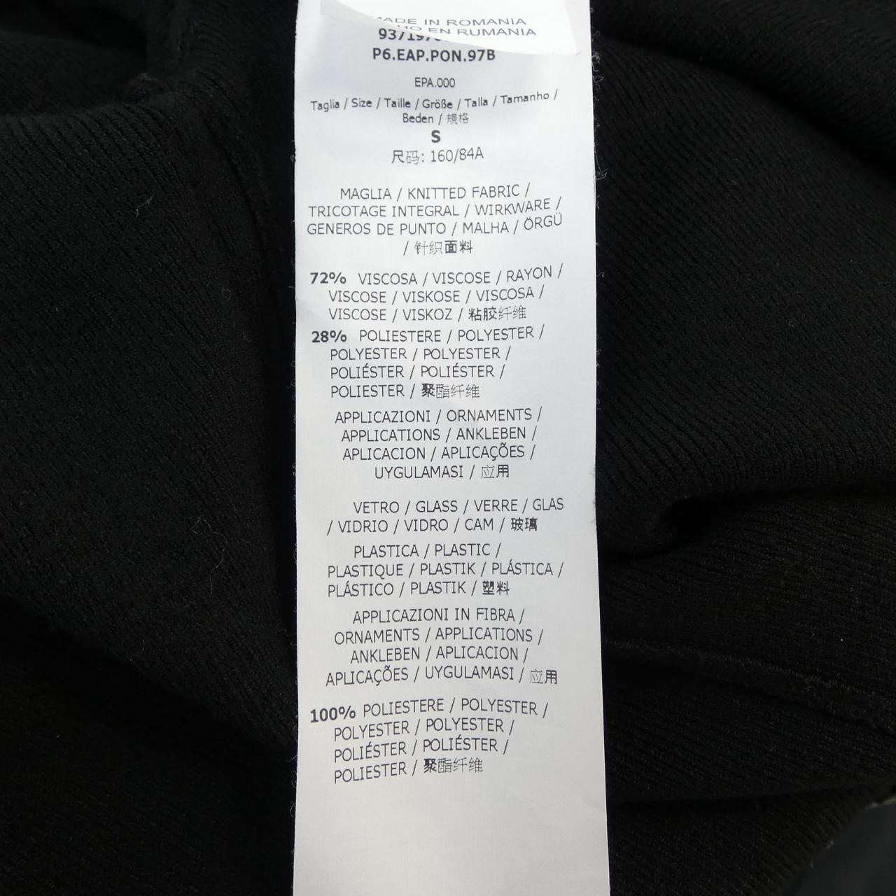 マックスアンドコー Max & Co カーディガン