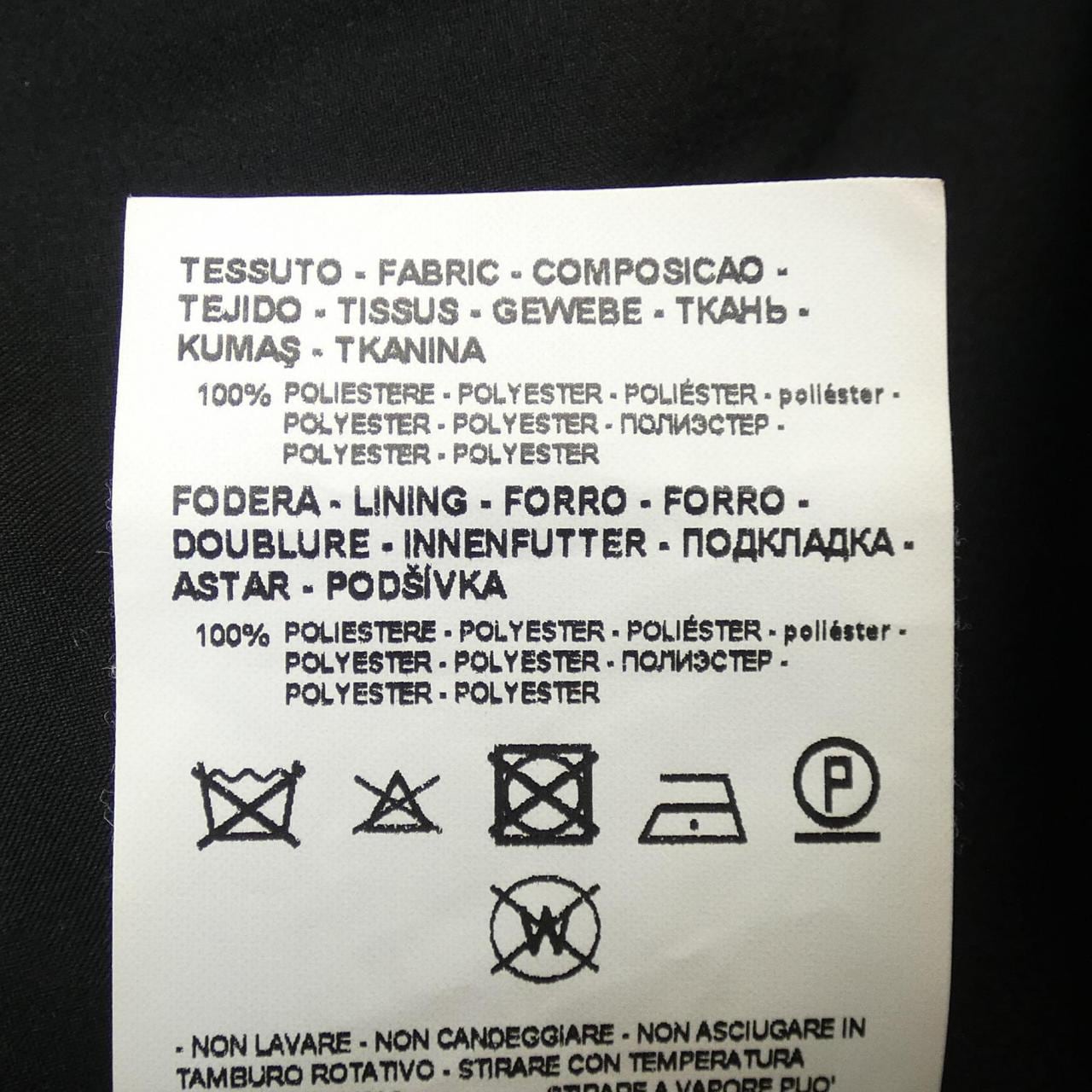 EMPORIO ARMANI安普里奥·阿玛尼法院