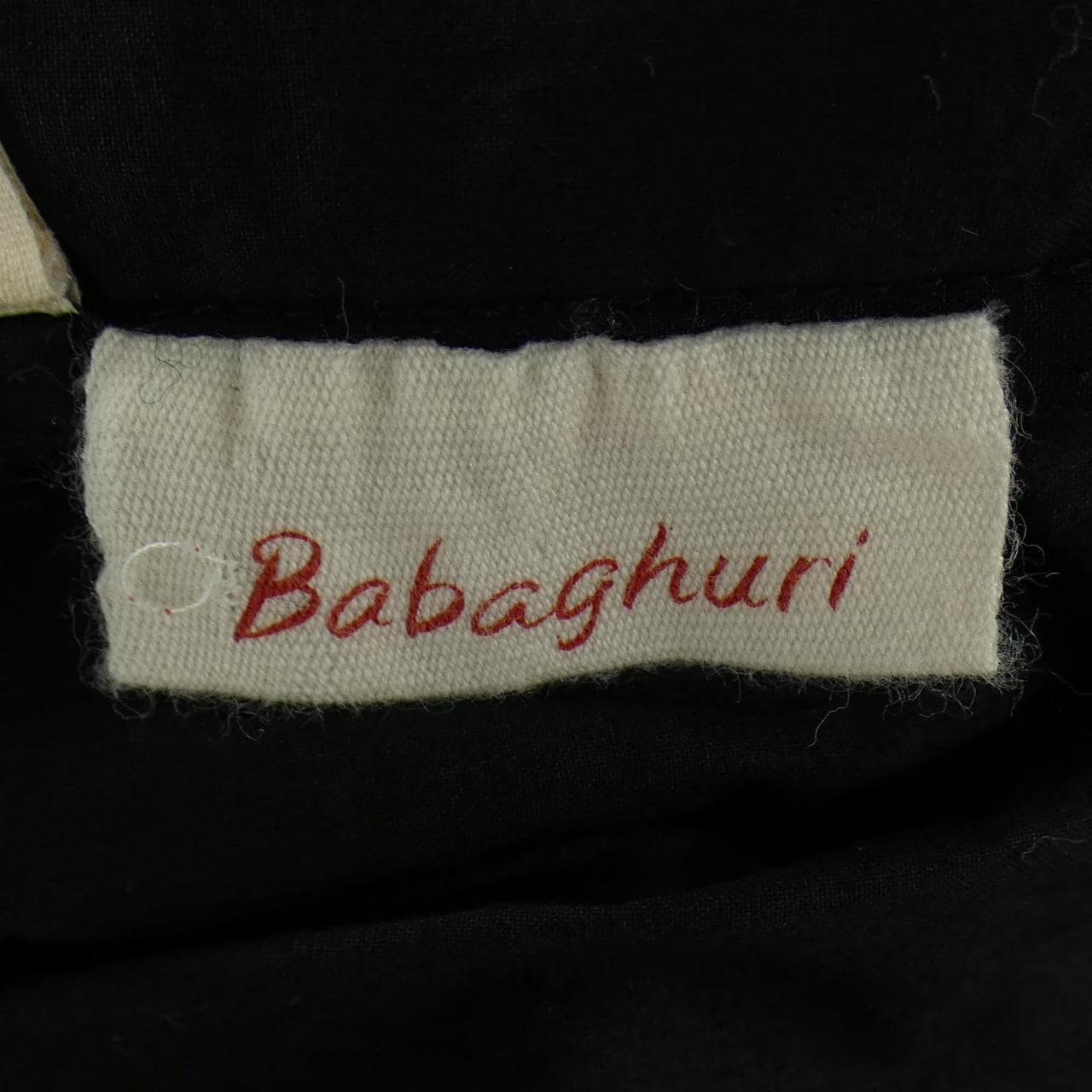 Babaghuri ジャケット