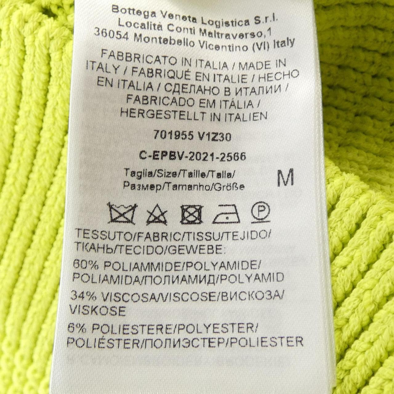 ボッテガヴェネタ BOTTEGA VENETA 701955 V1Z30 ニット