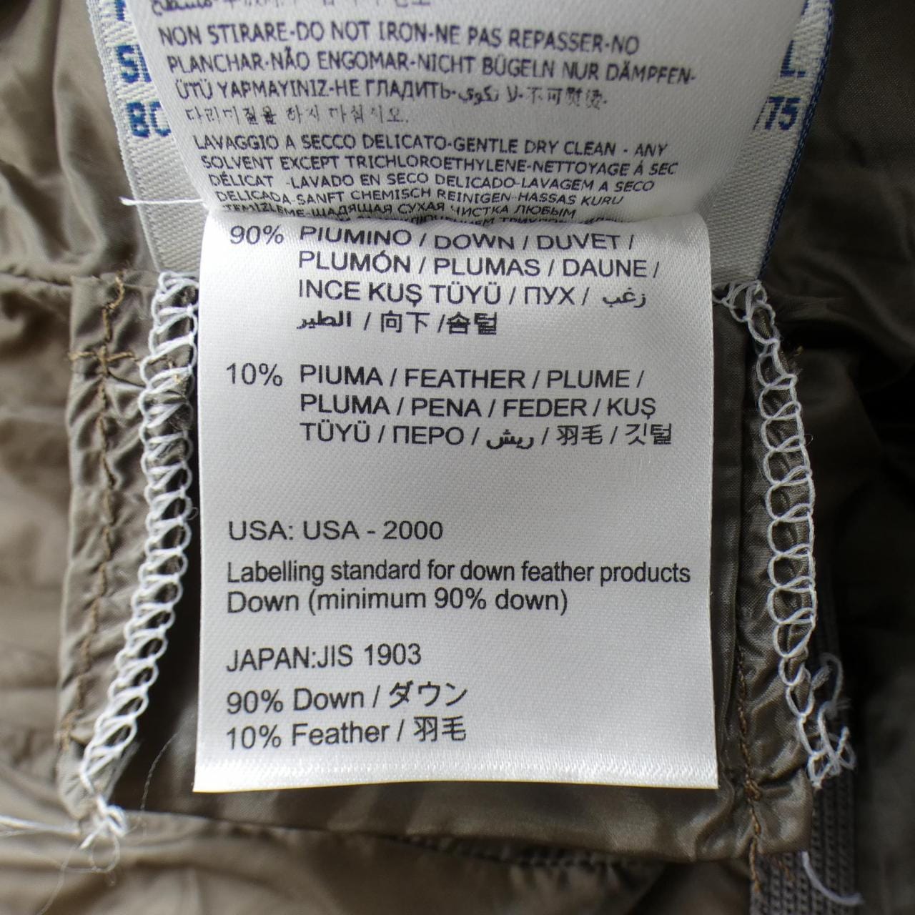 モンクレール MONCLER 53048 BUIS ダウンジャケット