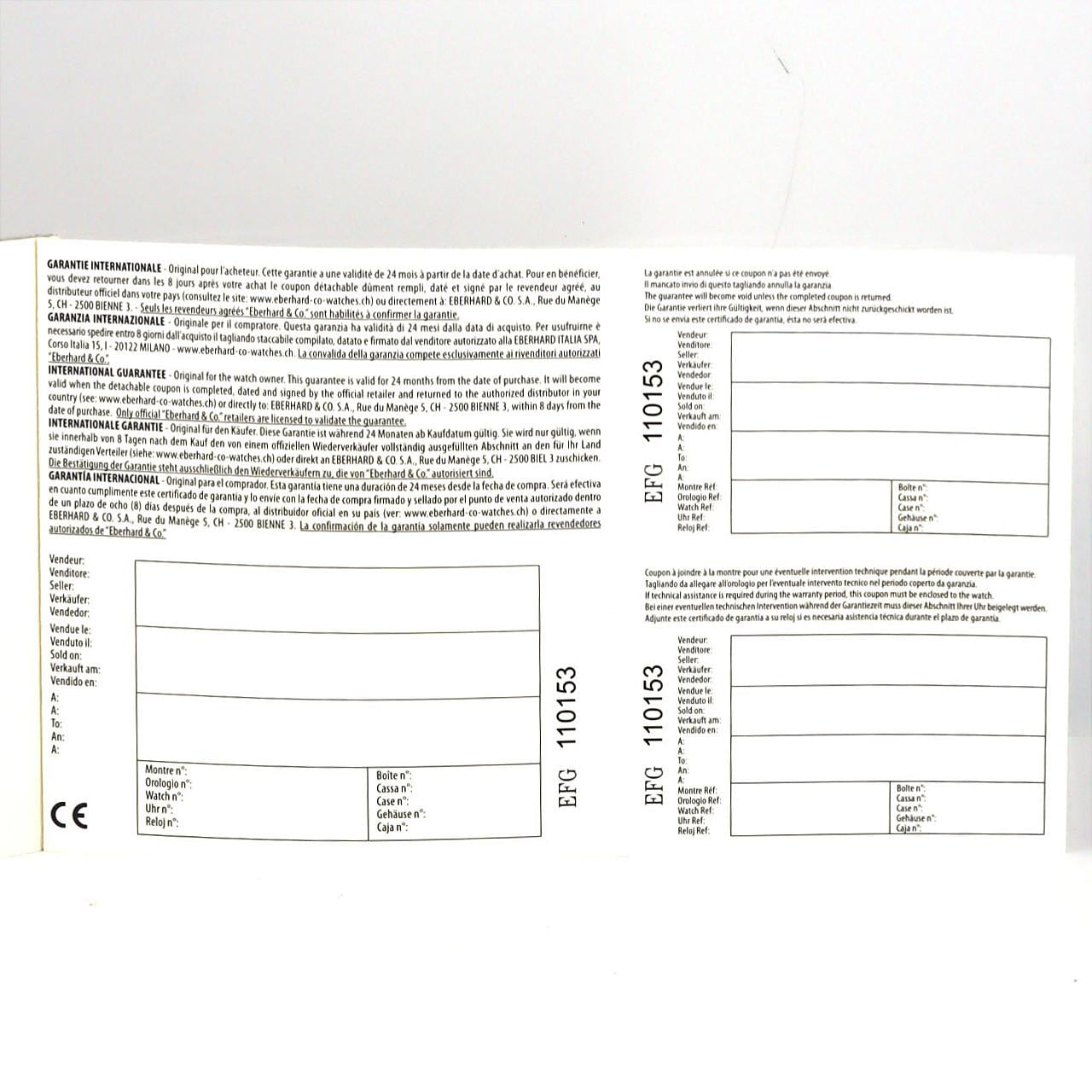 【ノーメンテナンス還元価格】エベラール エクストラフォルトグランタイユクロノグラフ 31953 SS 自動巻