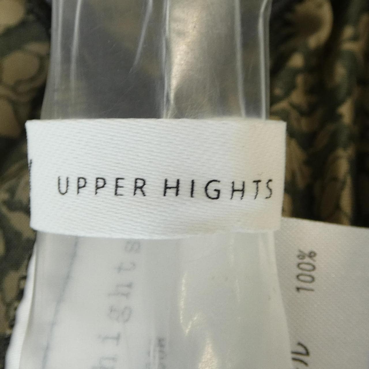 アッパーハイツ UPPER HIGHTS 201DP008 スカート