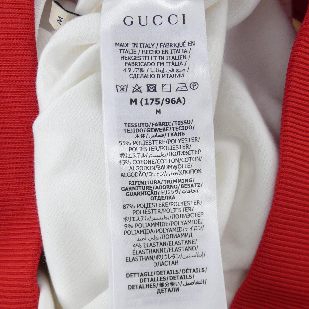 グッチ GUCCI ADIDAS 692108 XJEKY ブルゾン