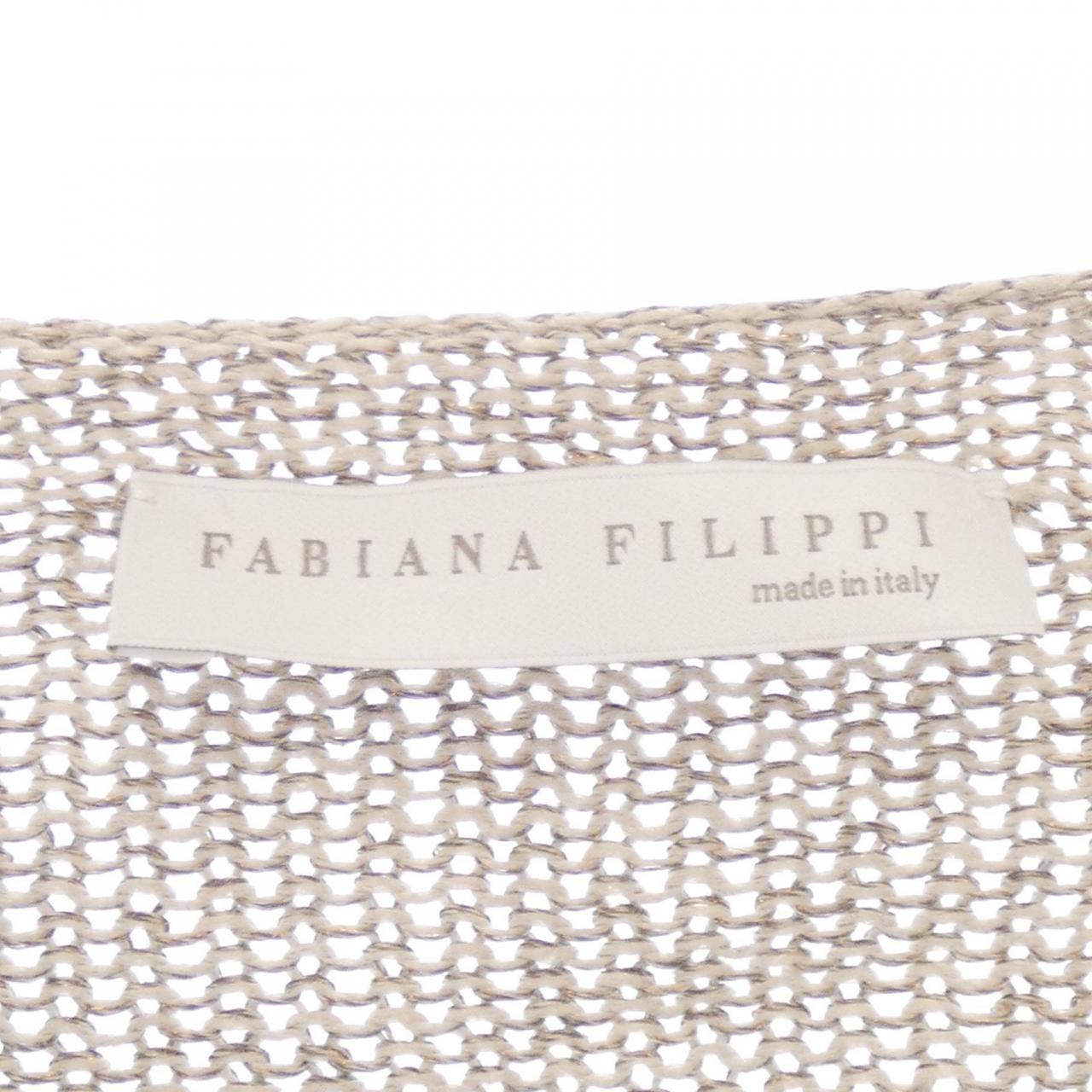 ファビアナフィリッピ FABIANA FILIPPI カーディガン