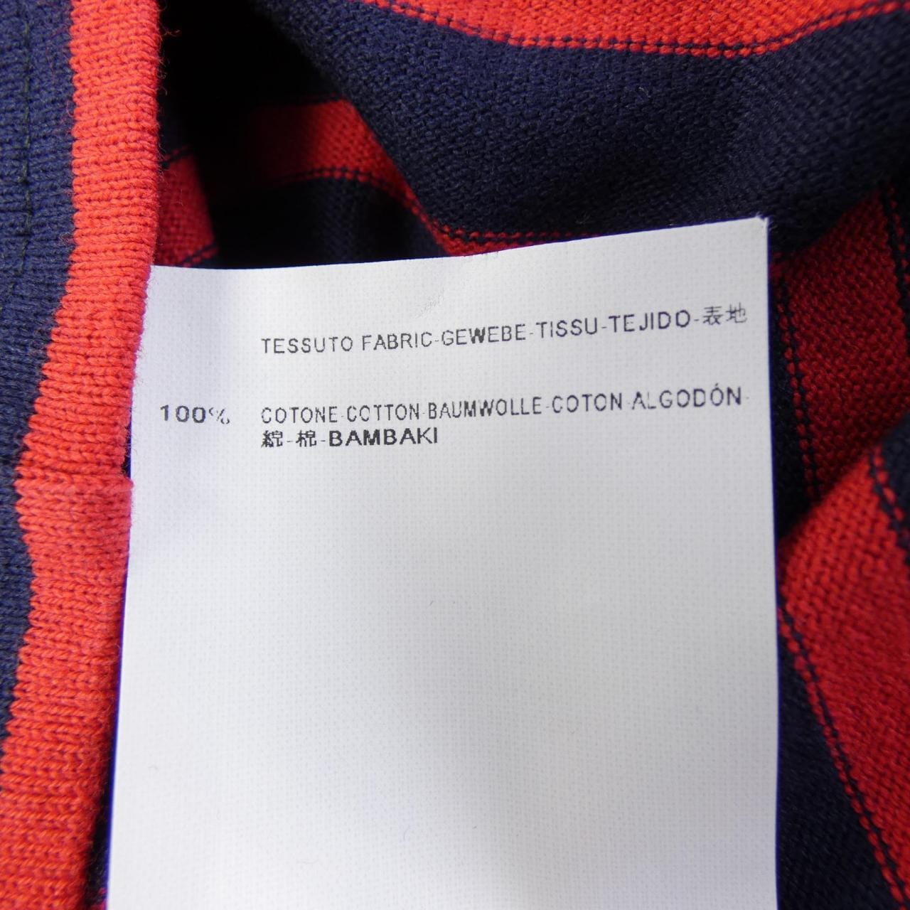 サンローラン SAINT LAURENT 371964 Y2KU2 トップス