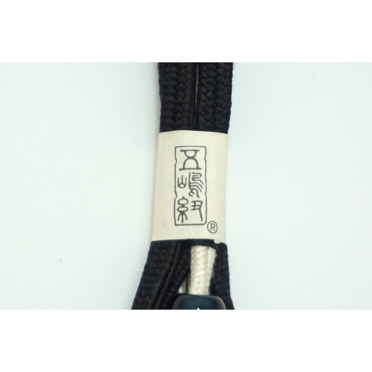 【新品】帯〆【五嶋紐】