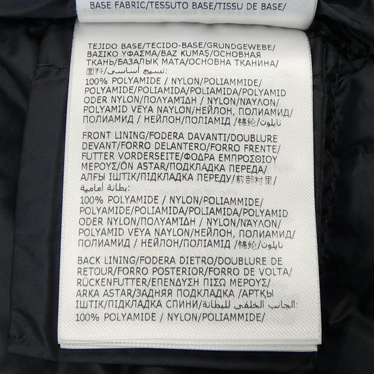 モンクレール MONCLER 20939B00012 ダウンジャケット