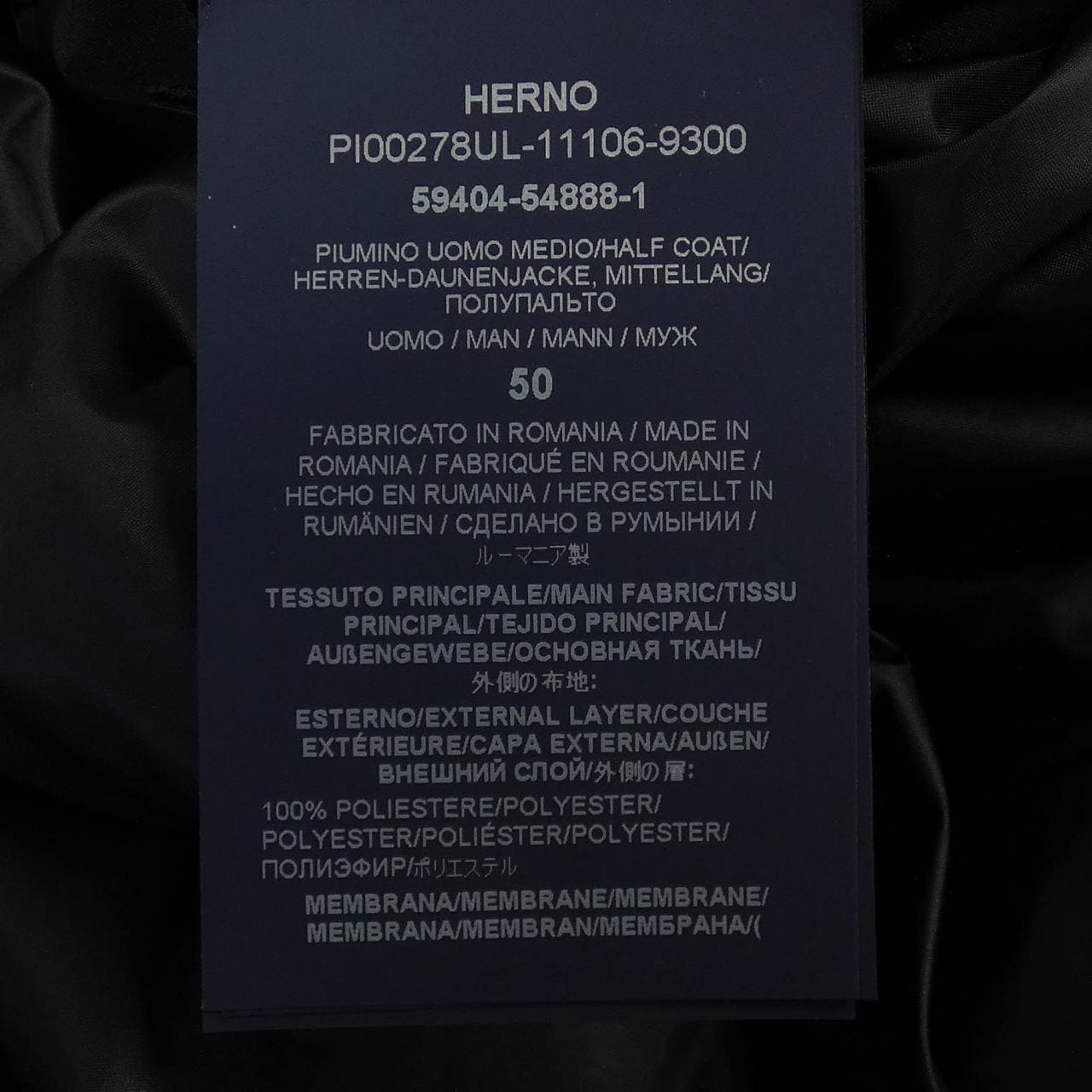 ヘルノ Herno PI00278UL 11106 ダウンジャケット