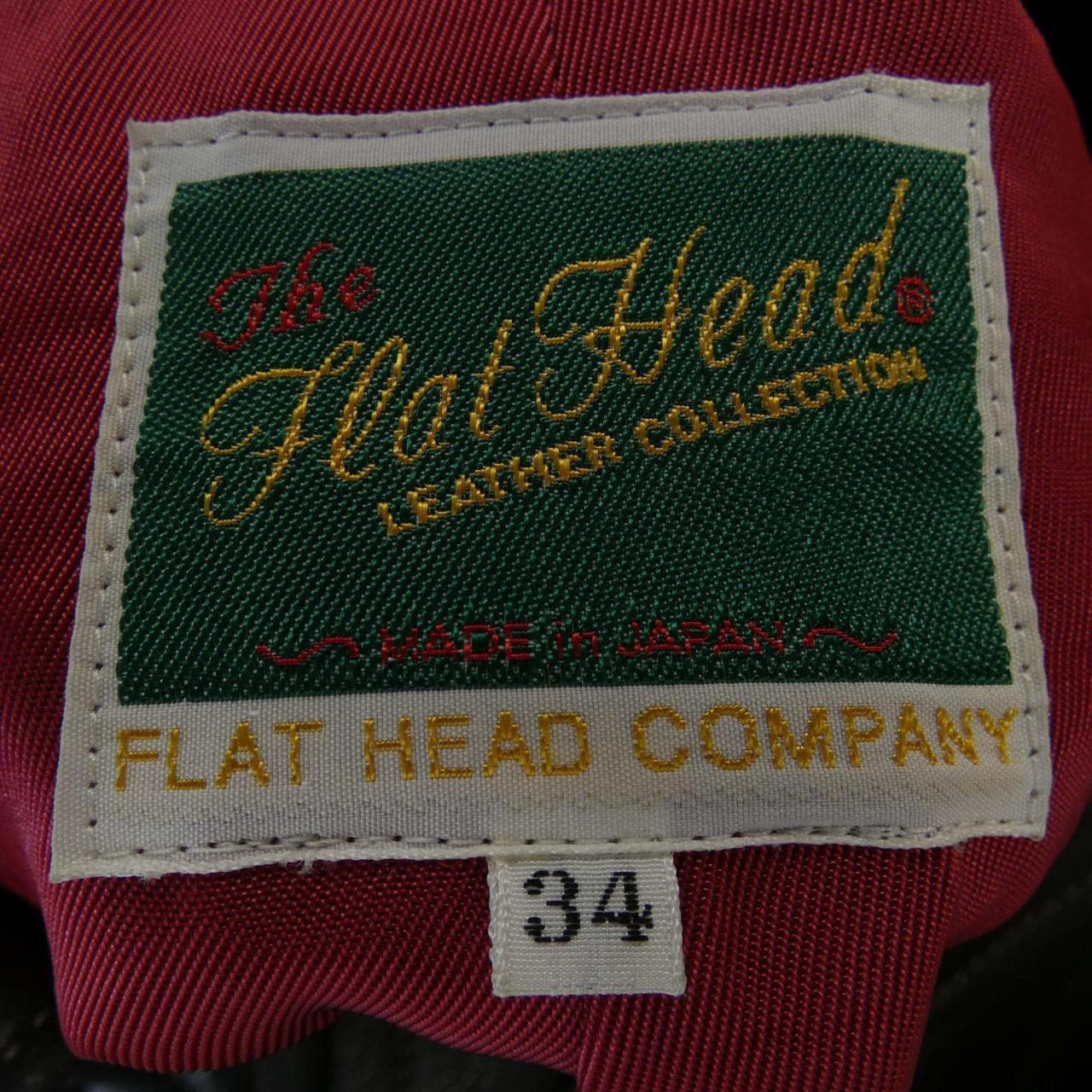 平頭FLAT HEAD皮夾克
