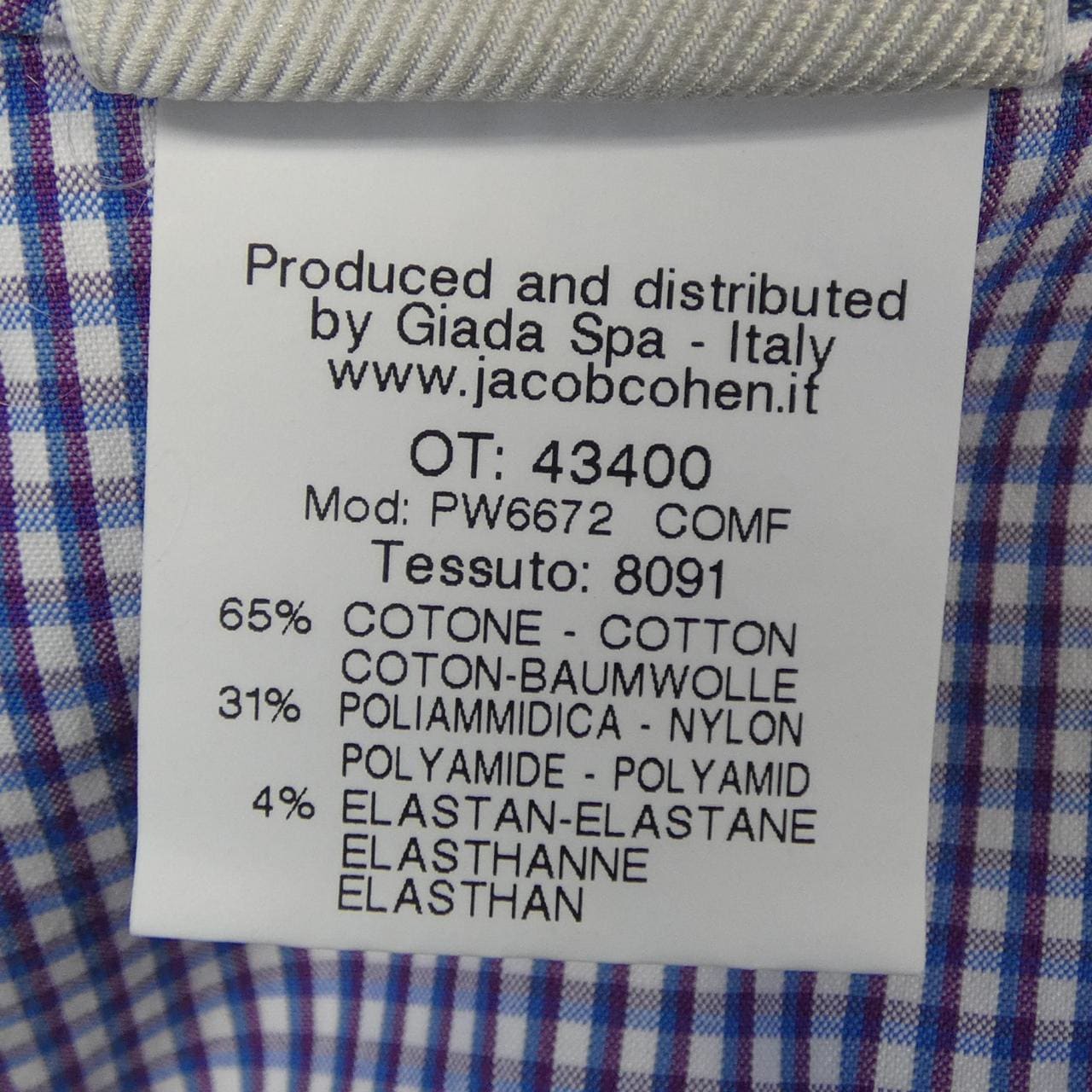 ヤコブコーエン JACOB COHEN ショートパンツ