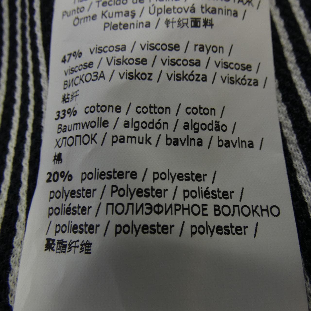 マックスマーラ Max Mara パンツ