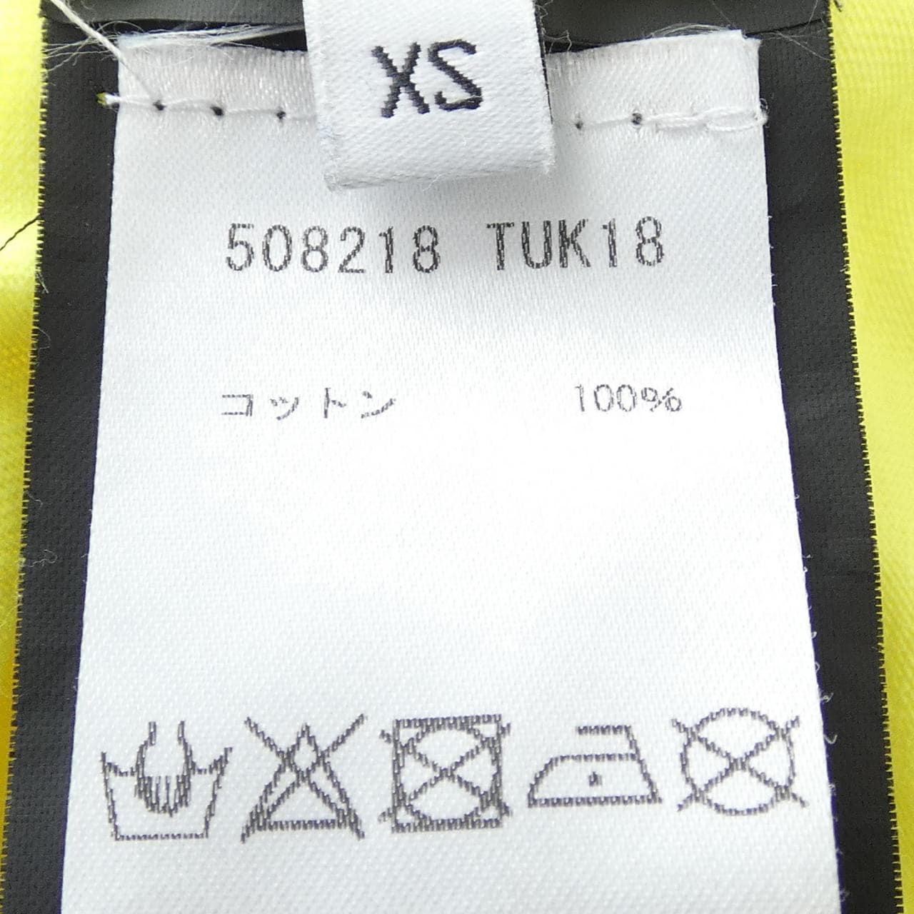 バレンシアガ BALENCIAGA 508218 TUK18 Tシャツ