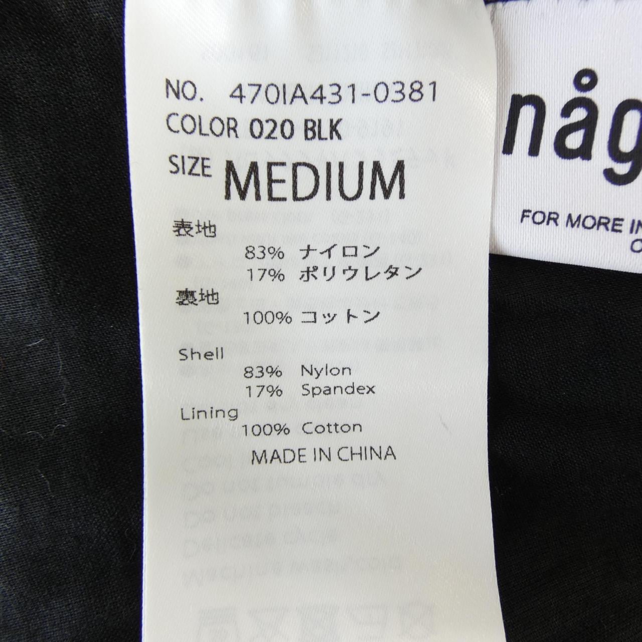 ナゴンスタンス nagonstans 470IA431-0381 スカート
