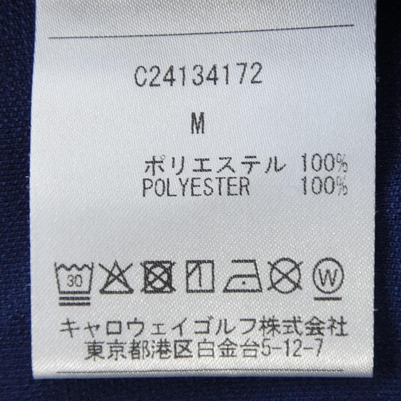 キャロウェイ callaway ポロシャツ