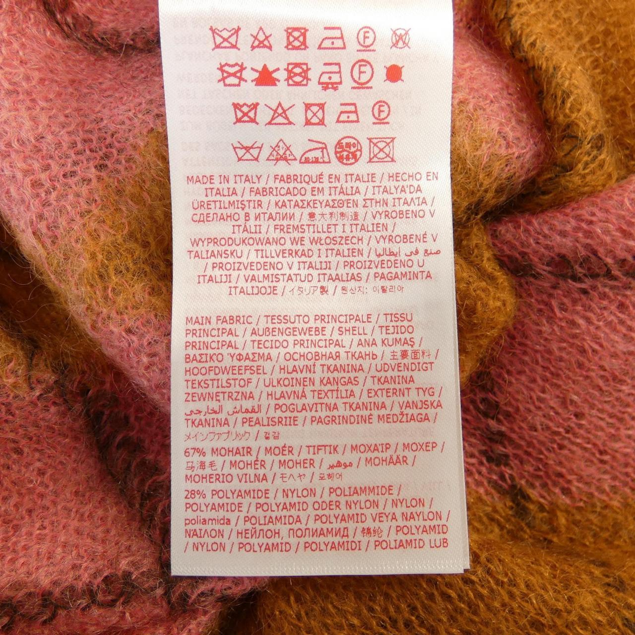 マルニ MARNI ニット