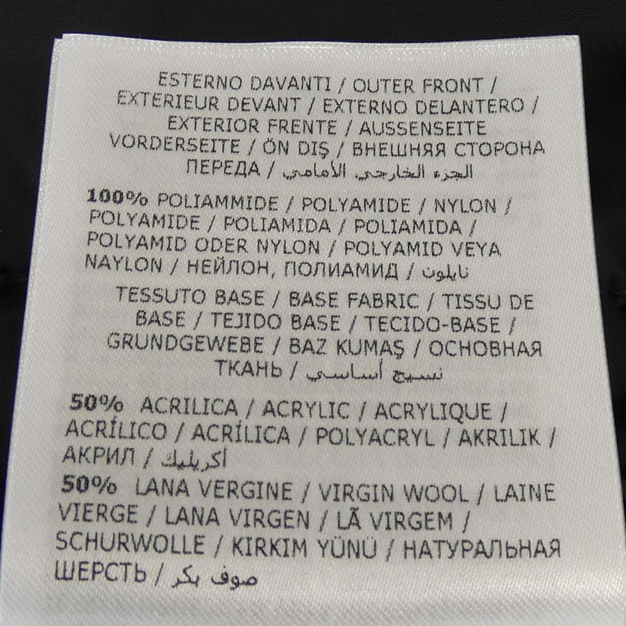 モンクレール MONCLER 20919B50700 ダウンジャケット