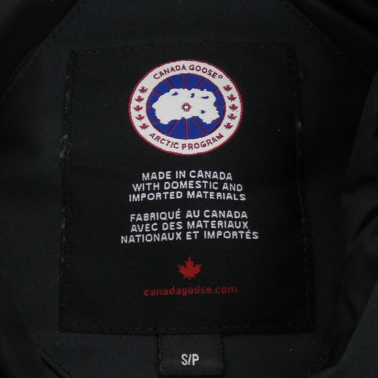 カナダグース CANADA GOOSE 2603JL BRONTE ブロンテ ダウンコート