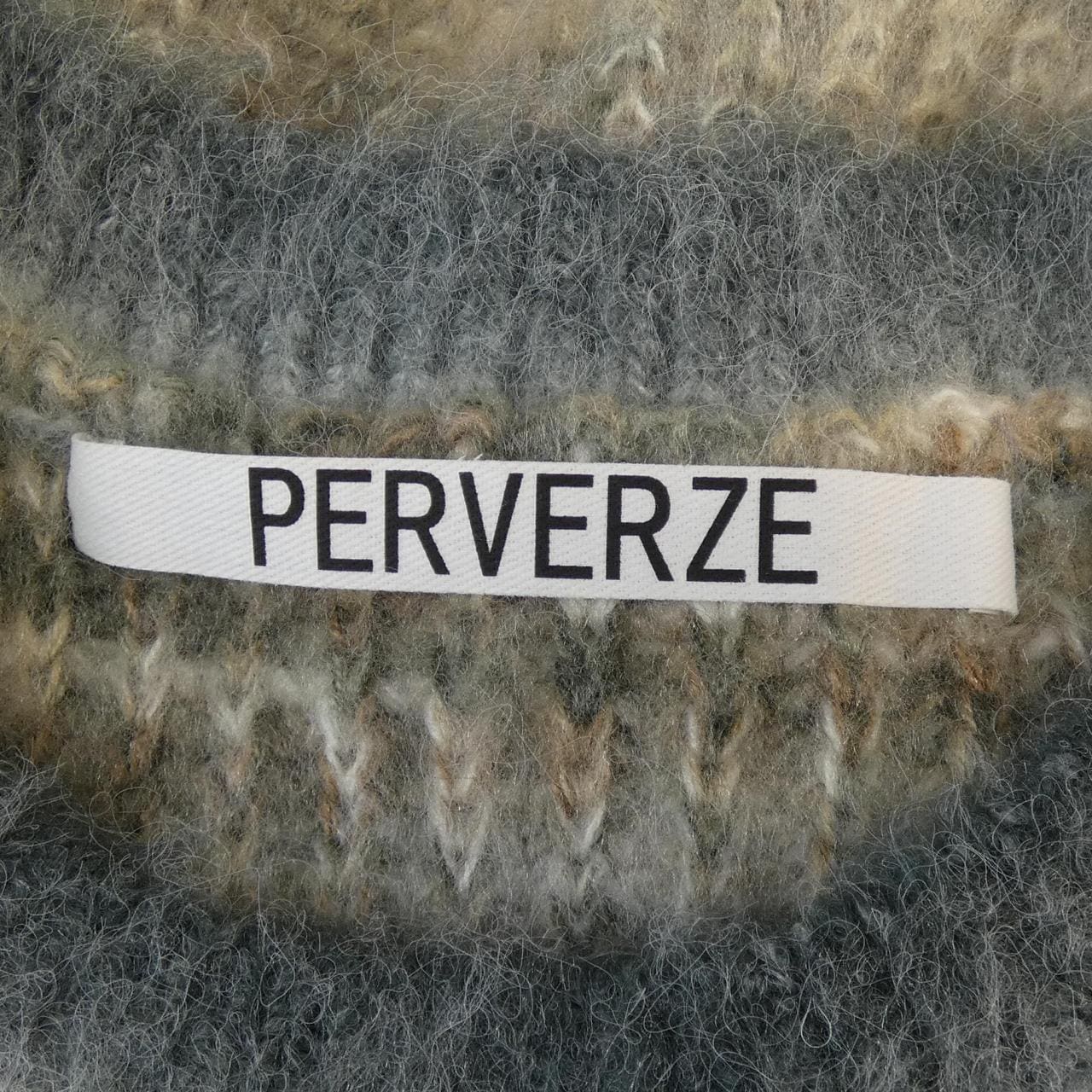 PERVERZE背心
