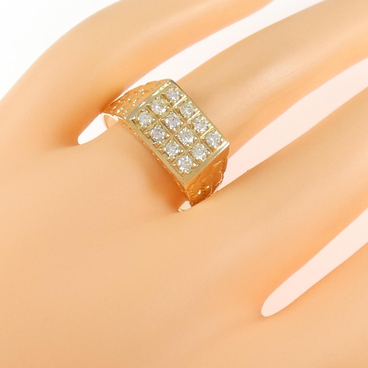 K18YG ダイヤモンド リング 0.70CT