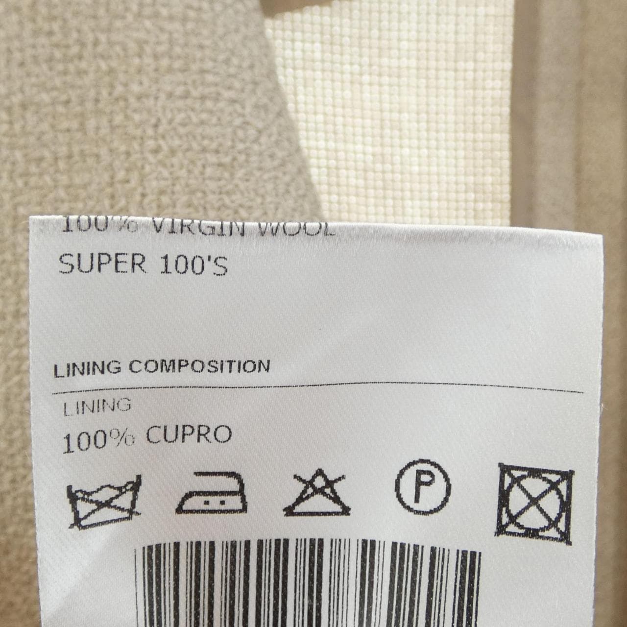 タリアトーレ TAGLIATORE ジャケット