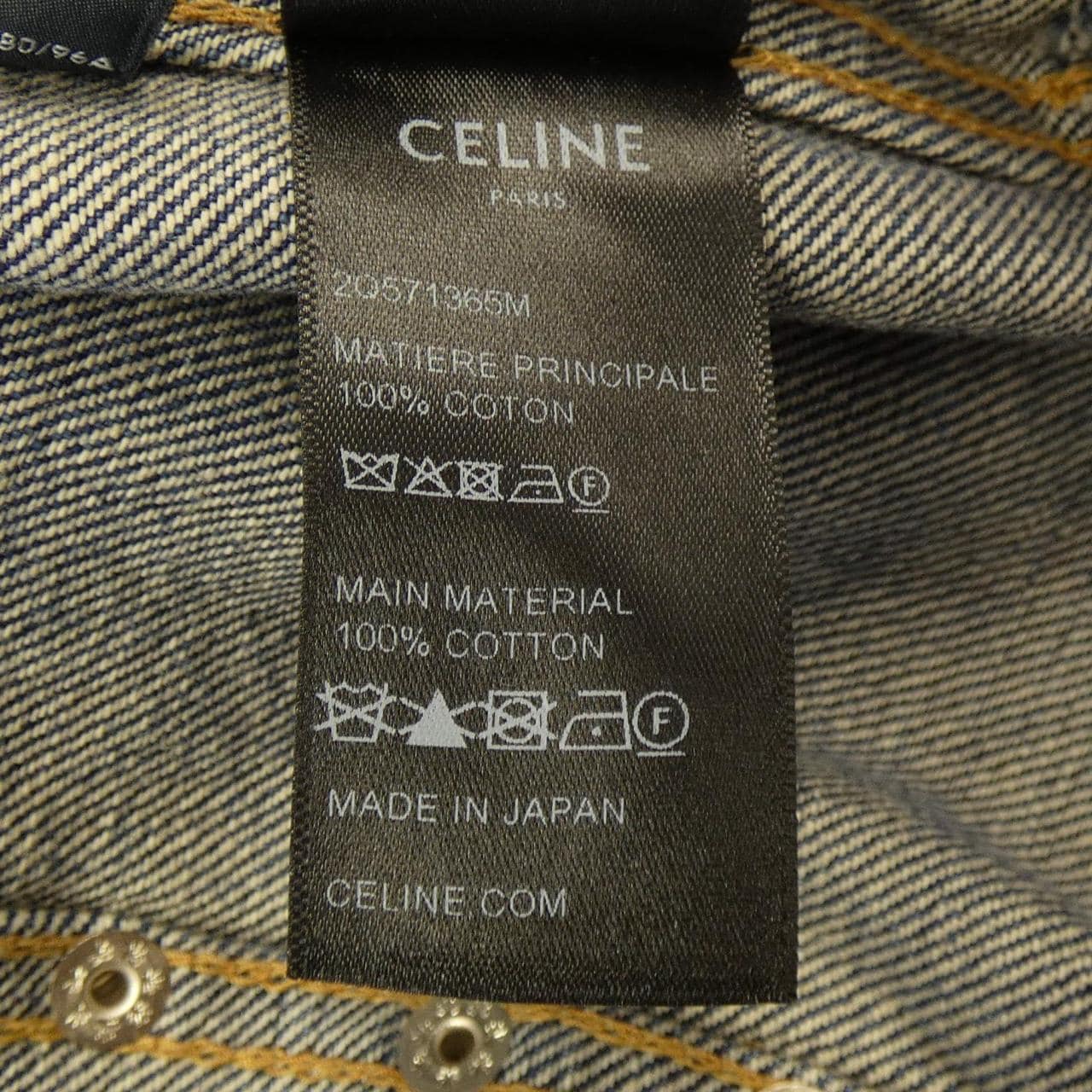 セリーヌ CELINE ベスト