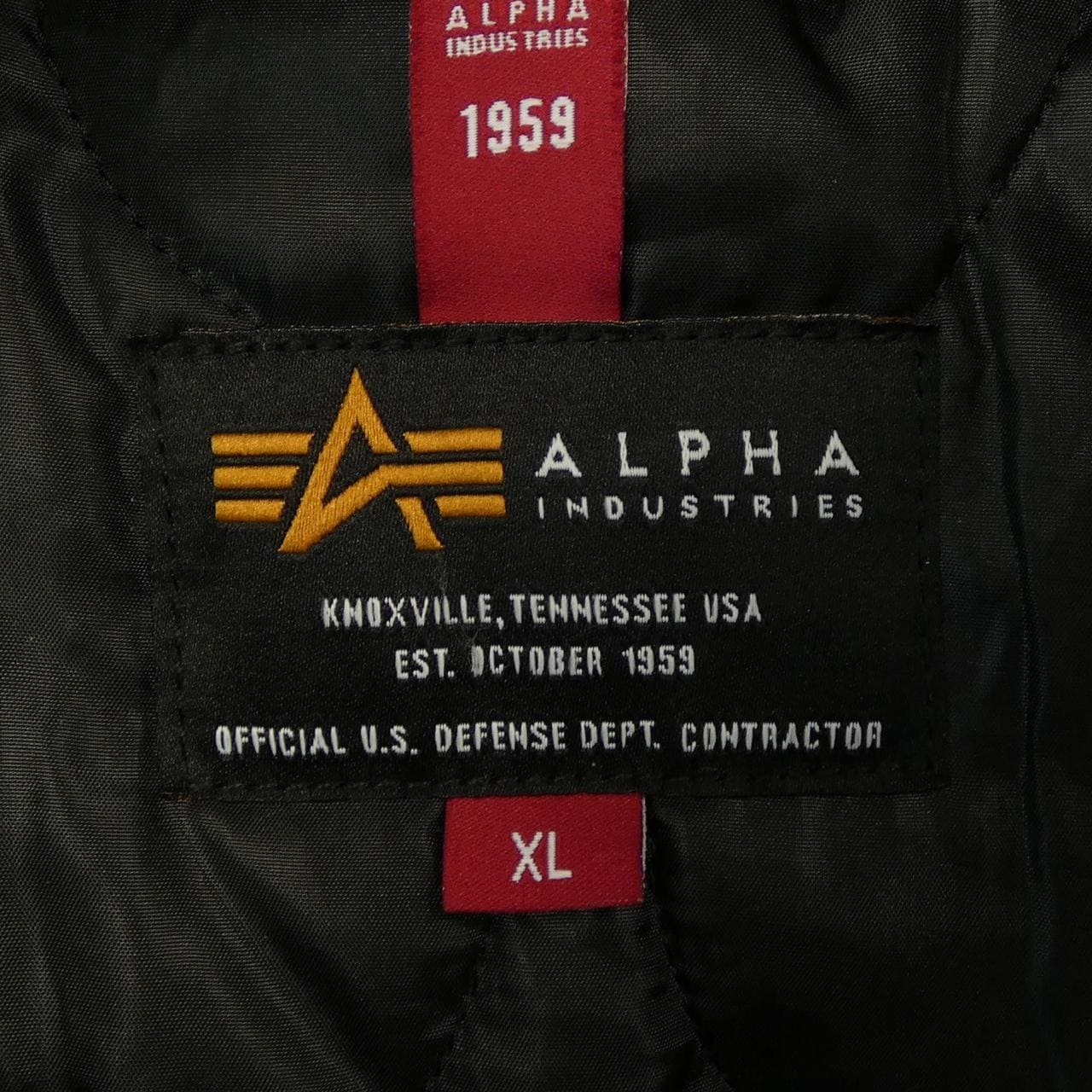 アルファ ALPHA AAL-3138 ブルゾン