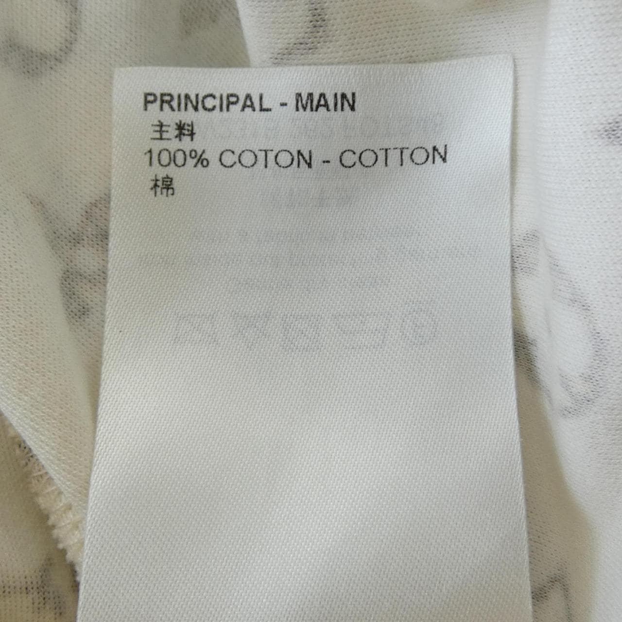 ルイヴィトン LOUIS VUITTON パイソンモノグラム FOTS48262 Tシャツ