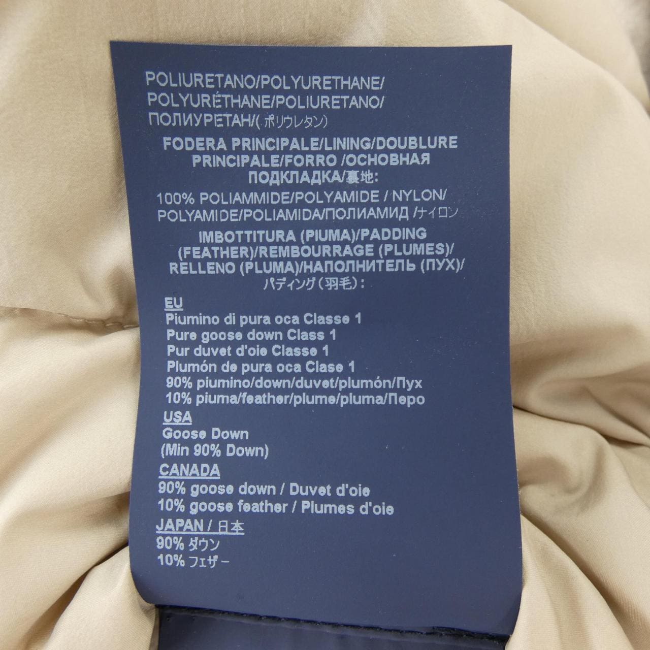 ヘルノ Herno PI1216D ダウンジャケット