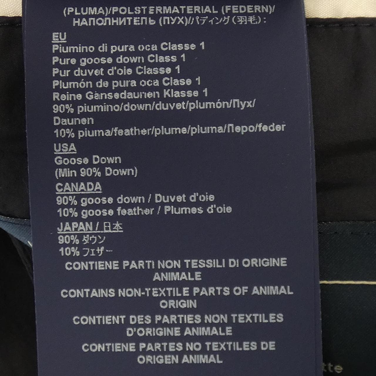 ヘルノ Herno PI002ULE ダウンベスト