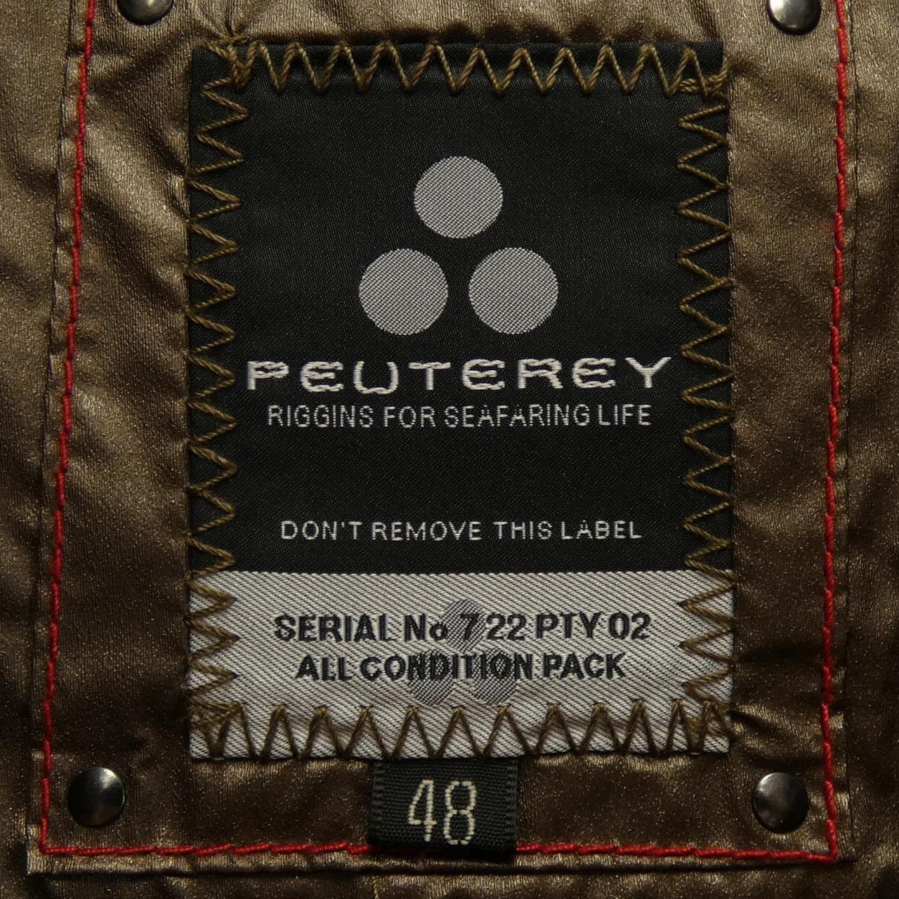 ピューテリー PEUTEREY ダウンジャケット