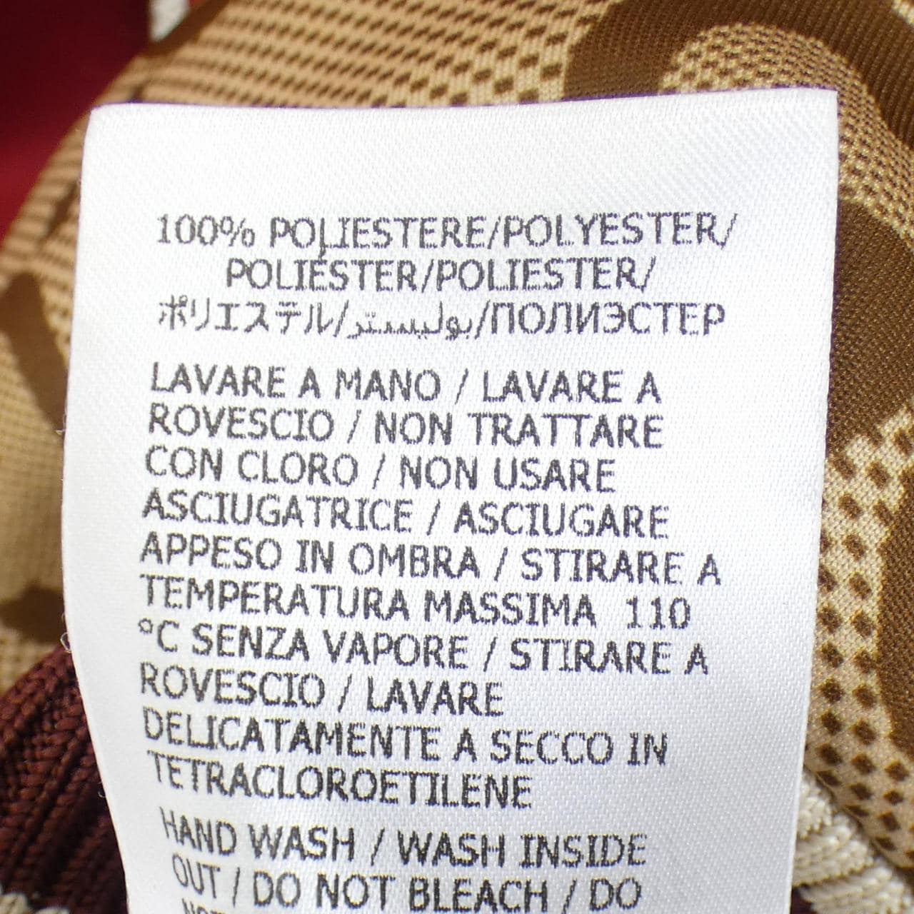 グッチ GUCCI GG 695743 XJECZ ジャケット