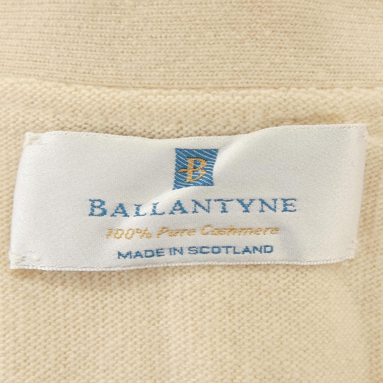 バランタイン BALLANTYNE ベスト
