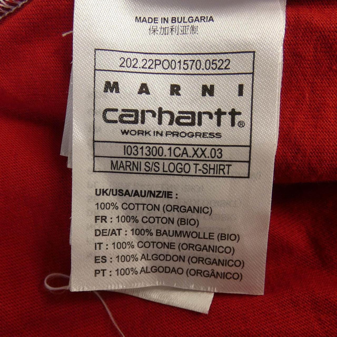 マルニ MARNI CARHARTT Tシャツ