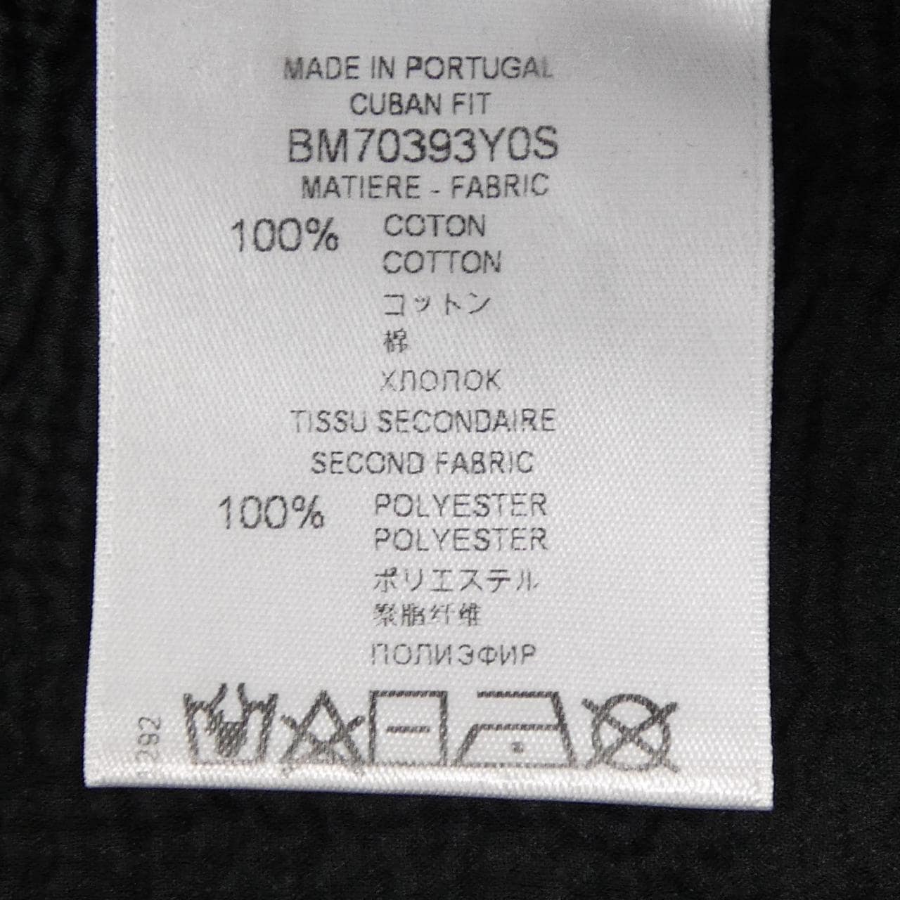 ジバンシー GIVENCHY BM70393Y0S スウェット