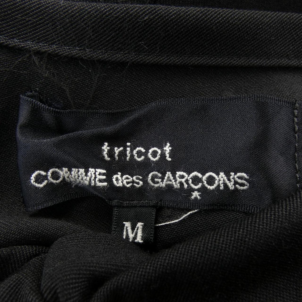 トリココムデギャルソン tricot GARCONS トップス