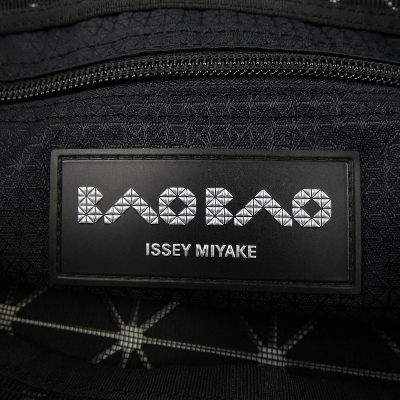 BAOBAO BAG