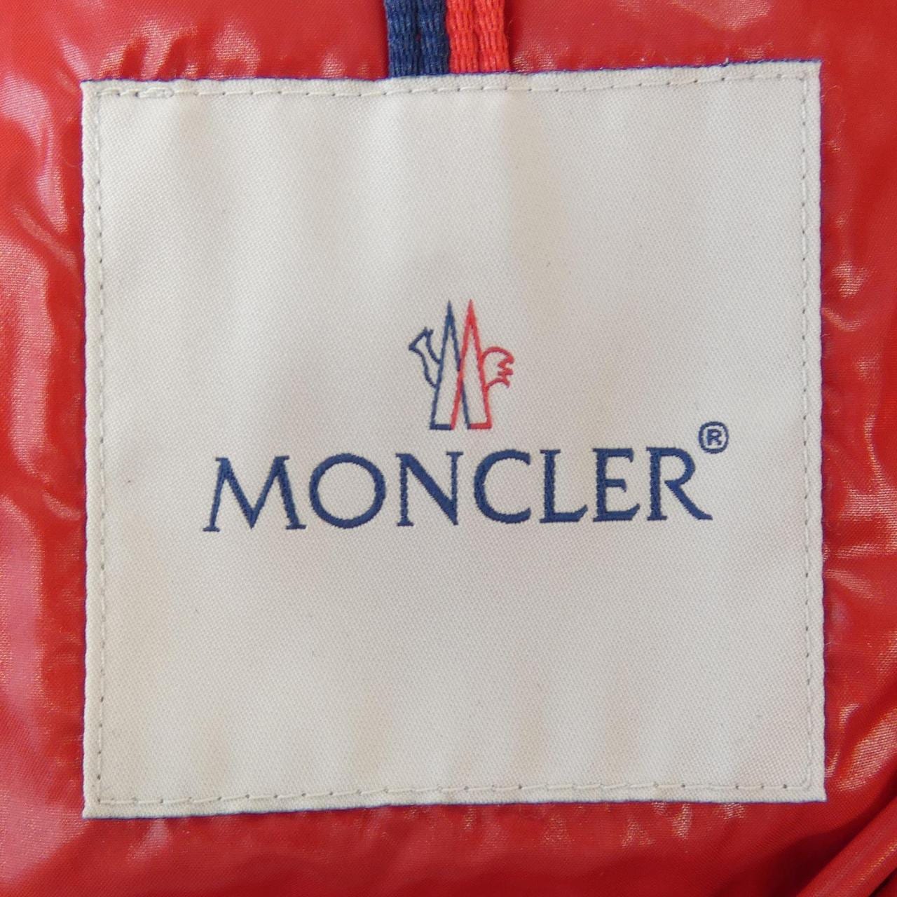 モンクレール MONCLER MAIRE ダウンジャケット