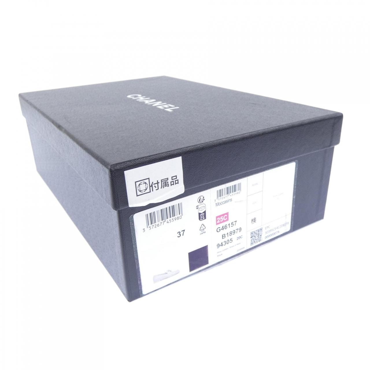 シャネル CHANEL モカシン MOCCASINS G46157B18979 シューズ