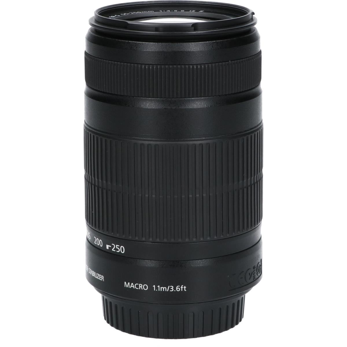 CANON EF-S55-250mm F4-5.6IS II