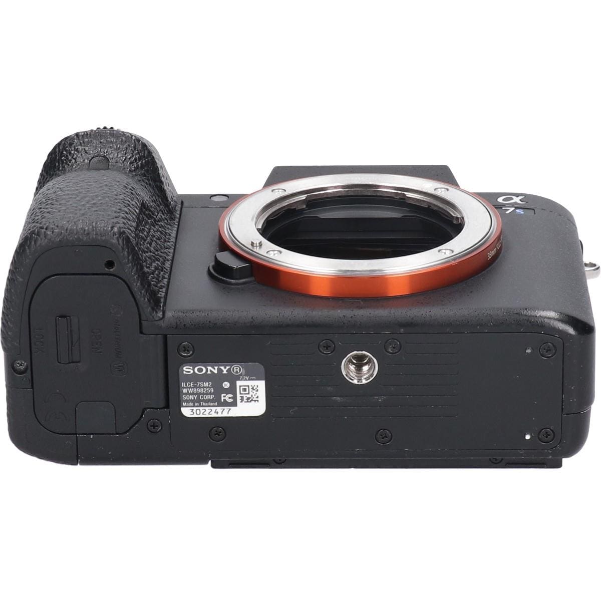 α７Ｓ　ＩＩ　ＩＬＣＥ－７ＳＭ２