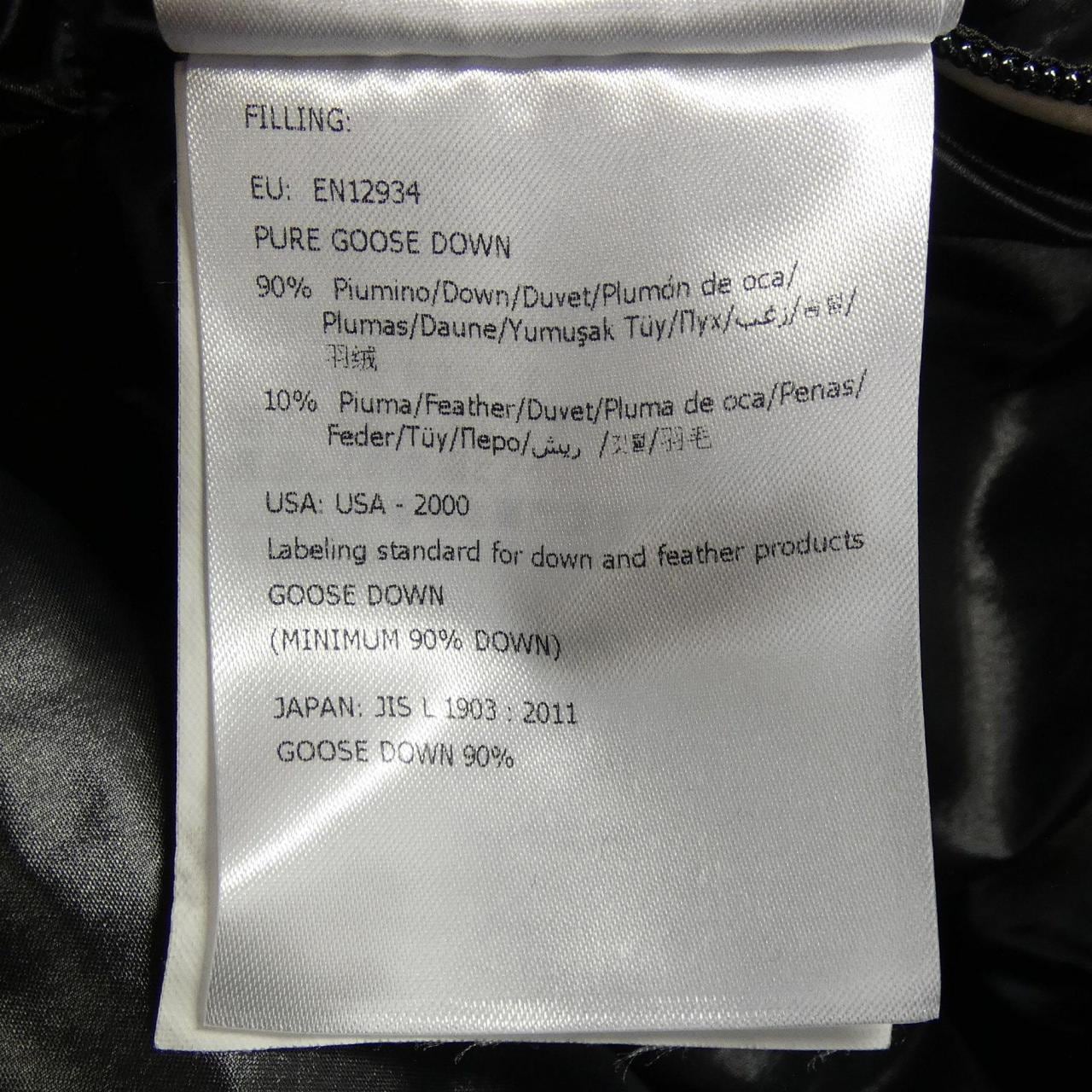 モンクレール MONCLER MAURES ダウンジャケット