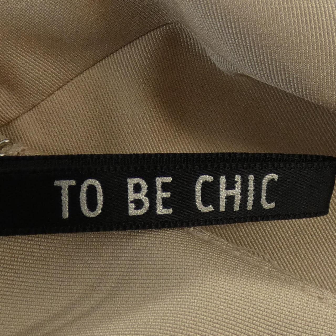 トゥービーシック TO BE CHIC スカート