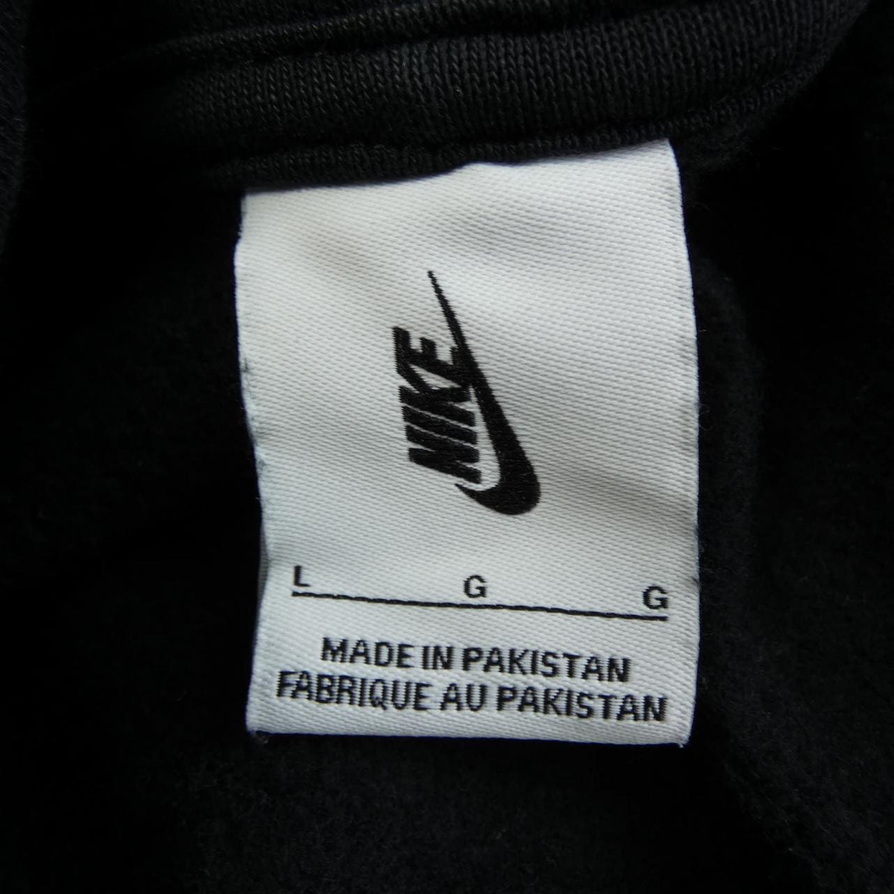 ナイキ NIKE パーカー